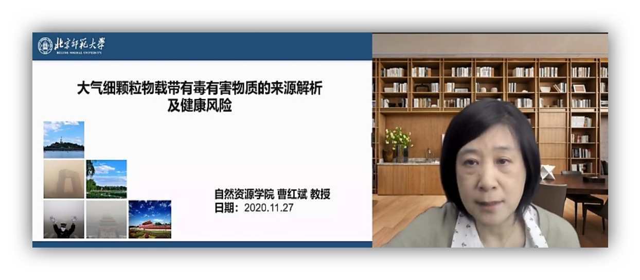 图形用户界面, 应用程序&#xA;&#xA;描述已自动生成