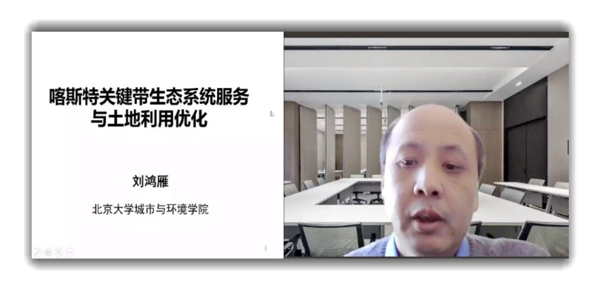 图形用户界面, 应用程序&#xA;&#xA;描述已自动生成