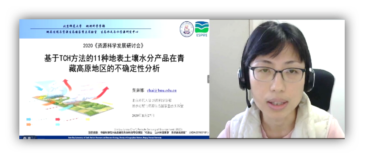 图形用户界面, 文本, 应用程序&#xA;&#xA;描述已自动生成