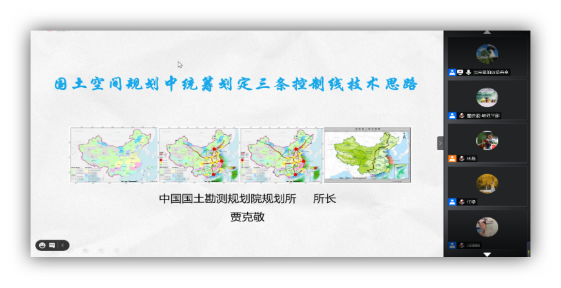 图片包含 日程表&#xA;&#xA;描述已自动生成