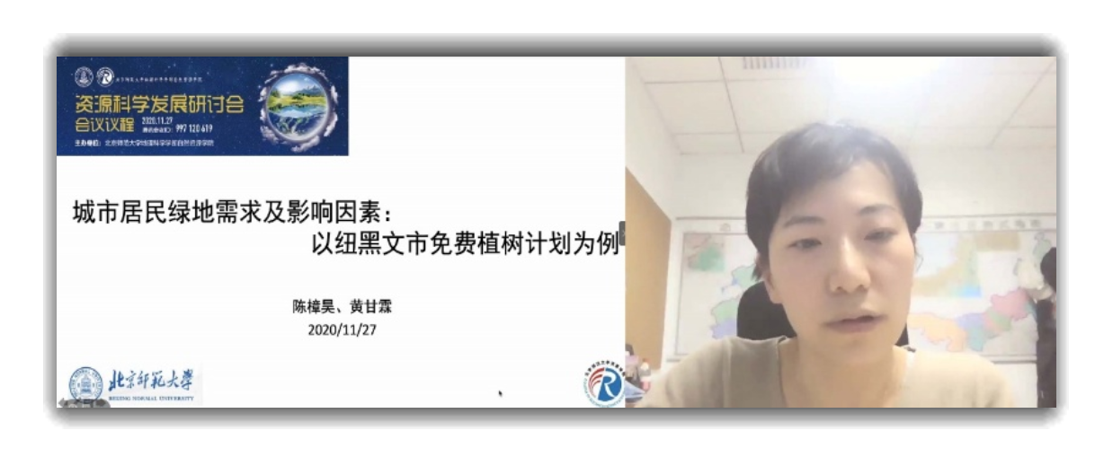 图片包含 图形用户界面, 应用程序&#xA;&#xA;描述已自动生成
