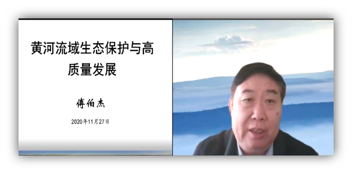 图形用户界面, 应用程序&#xA;&#xA;描述已自动生成
