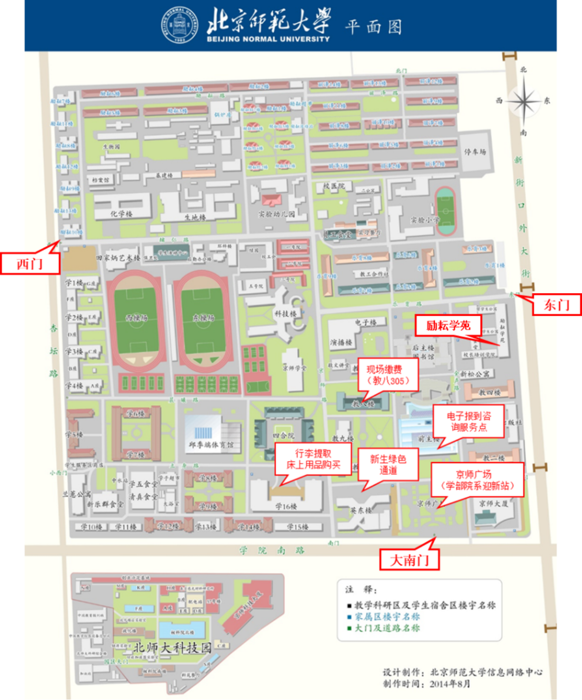 图片包含 图形用户界面&#xA;&#xA;描述已自动生成
