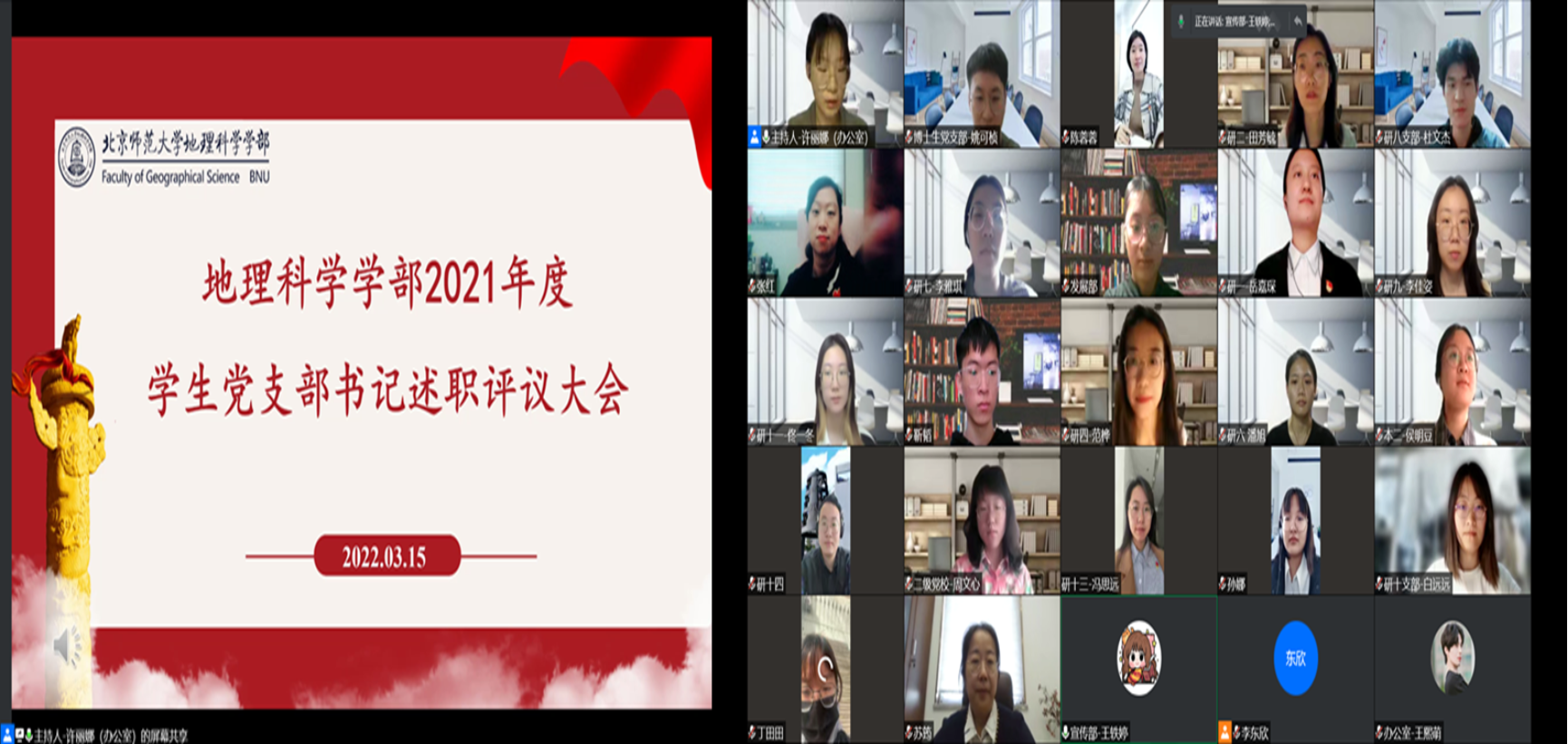 手机屏幕截图&#xA;&#xA;中度可信度描述已自动生成