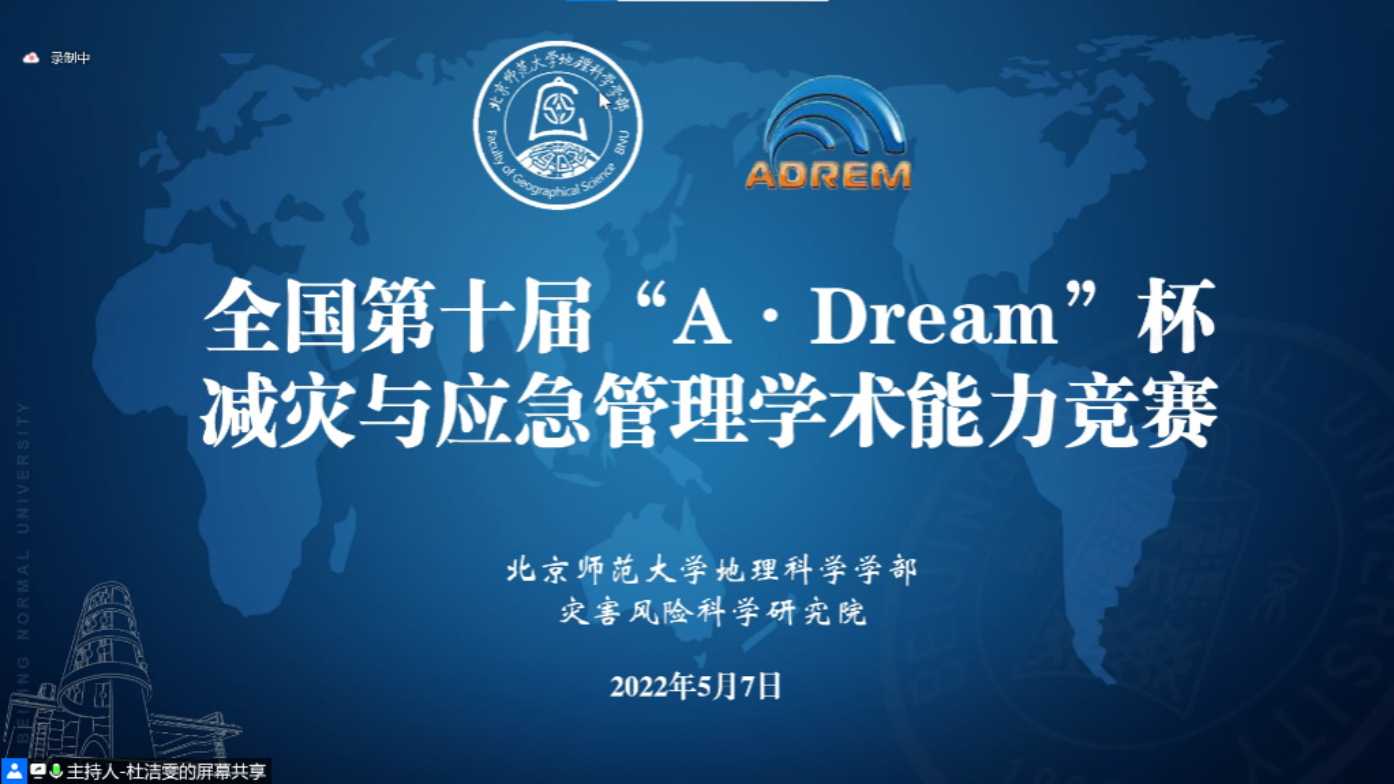 文本&#xA;&#xA;中度可信度描述已自动生成