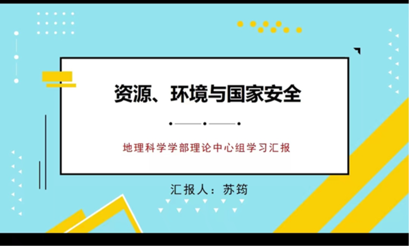 图片包含 文本&#xA;&#xA;描述已自动生成