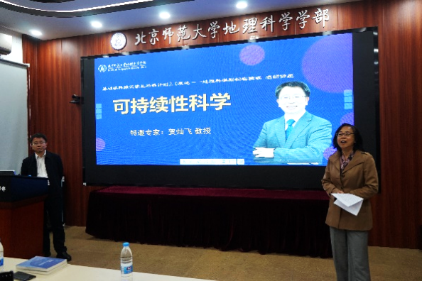 百家乐娱乐城