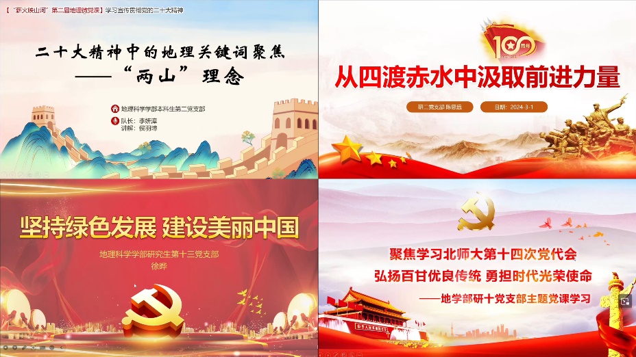 百家乐娱乐城