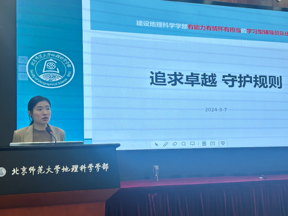 百家乐娱乐城