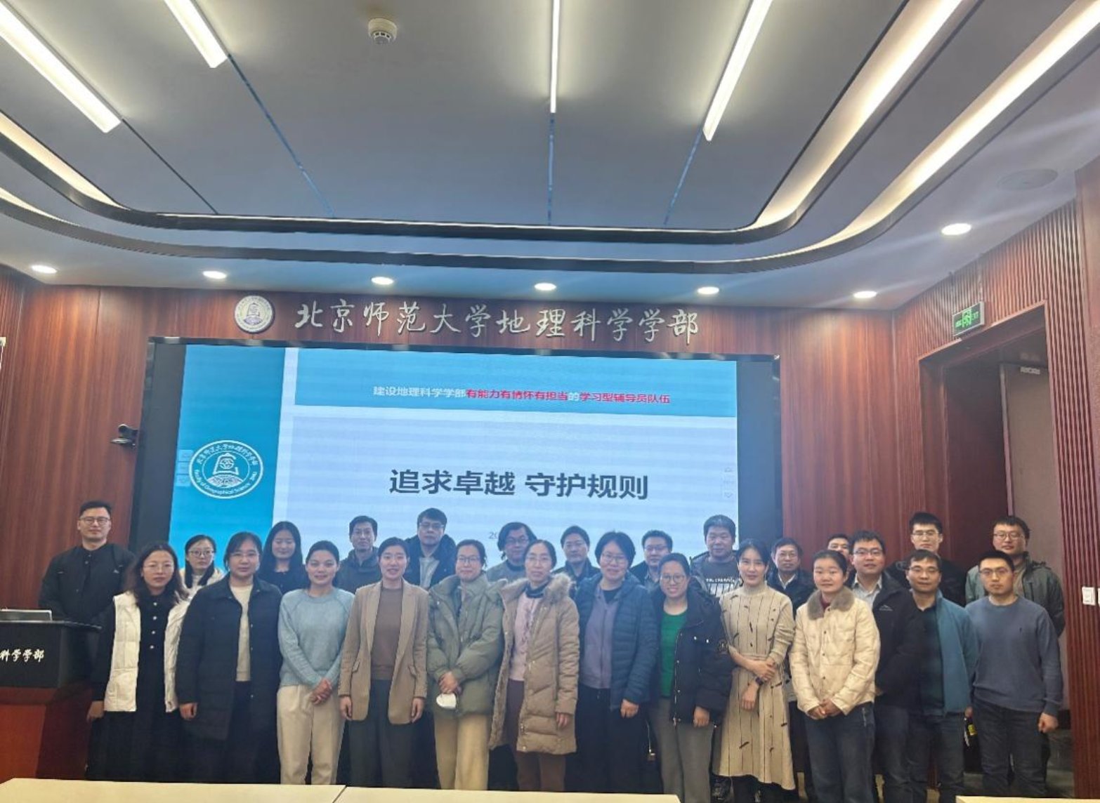 百家乐娱乐城