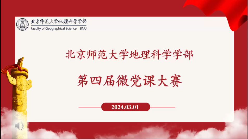 百家乐娱乐城