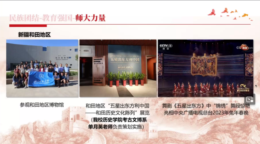 百家乐娱乐城
