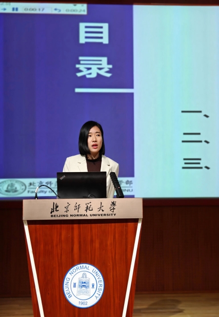 百家乐娱乐城