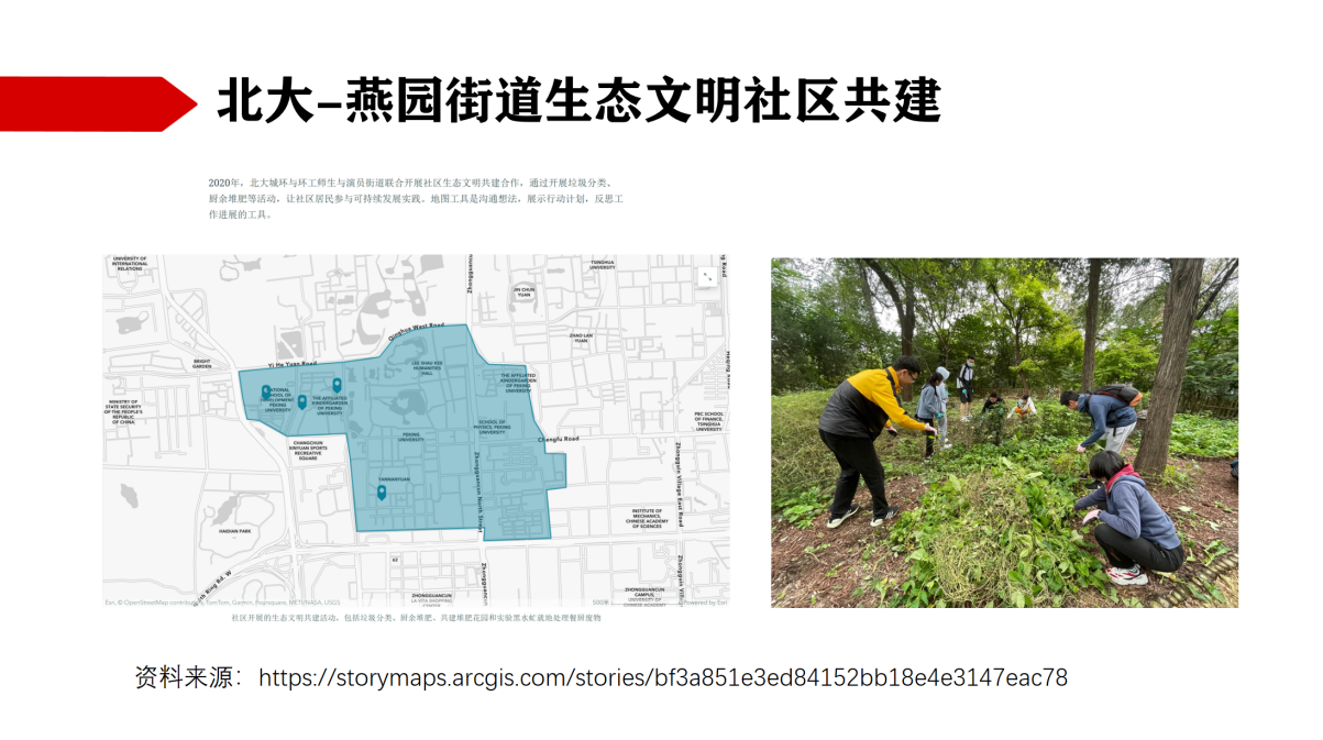 百家乐娱乐城