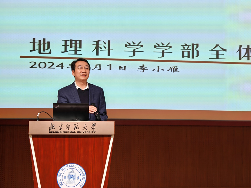 百家乐娱乐城