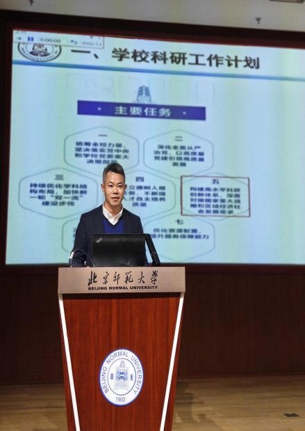 百家乐娱乐城