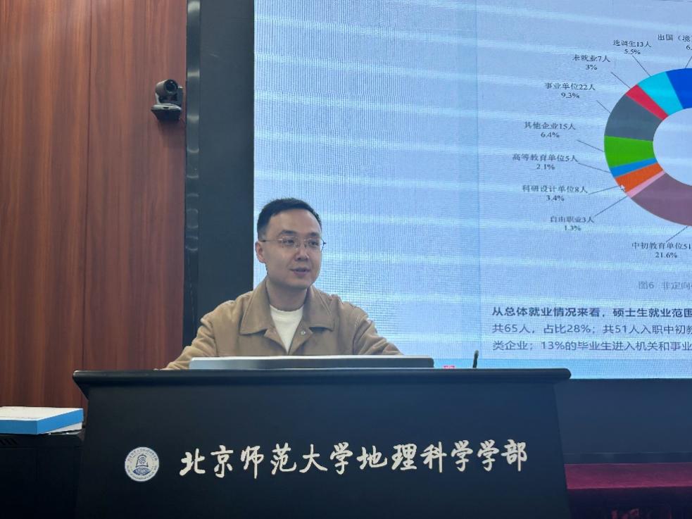 百家乐娱乐城