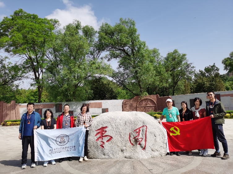 百家乐娱乐城