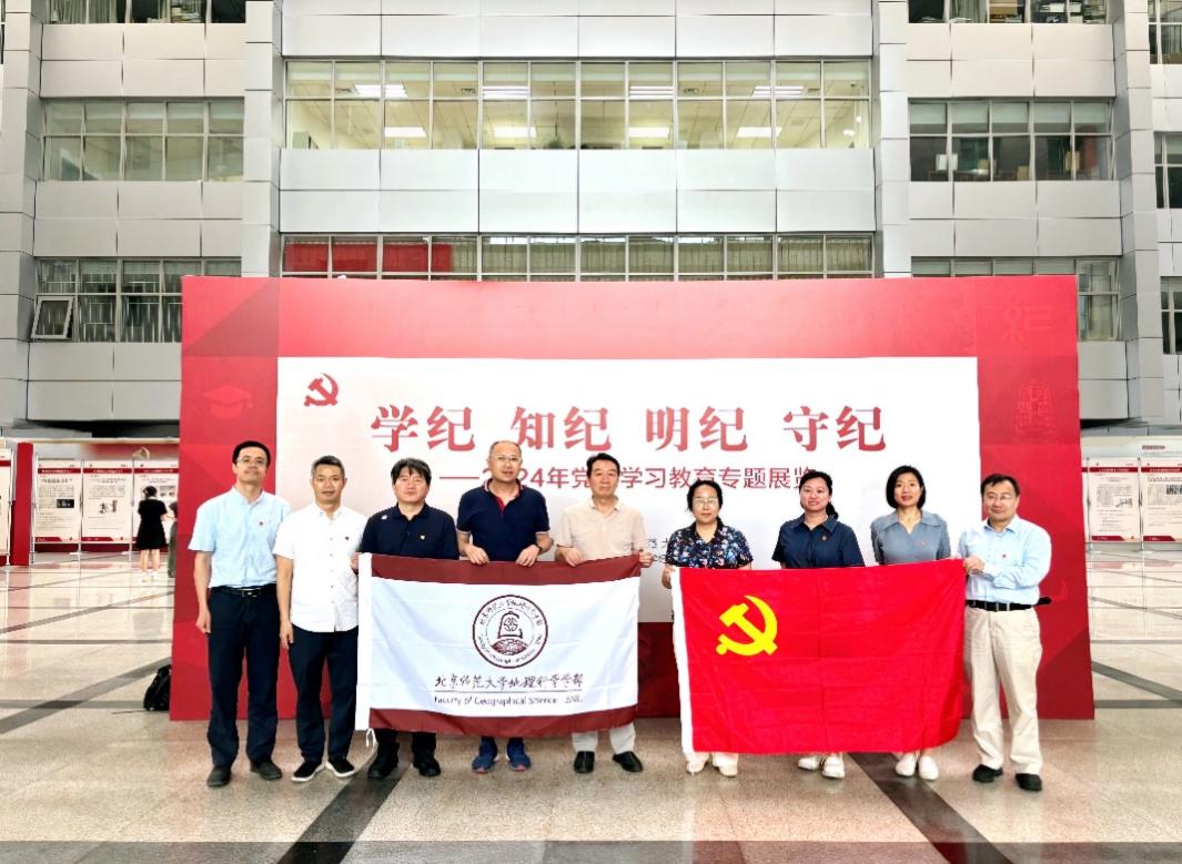 百家乐娱乐城