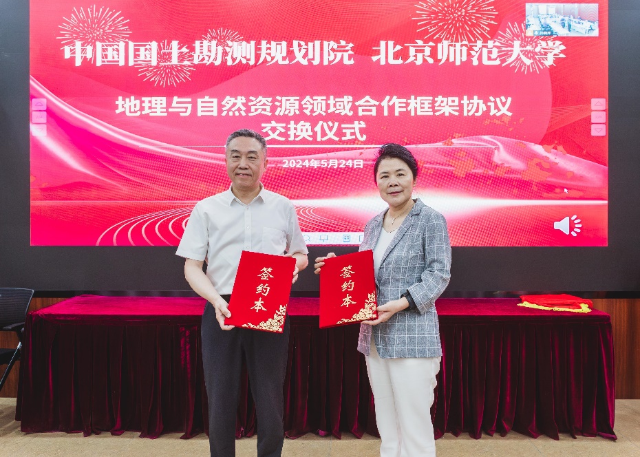 百家乐娱乐城
