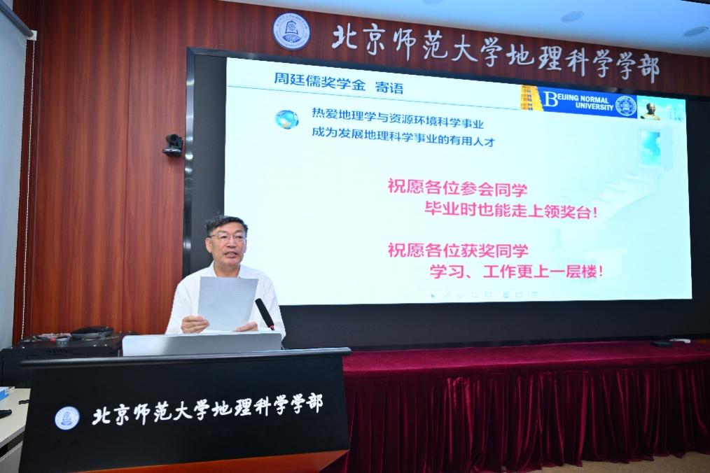 百家乐娱乐城