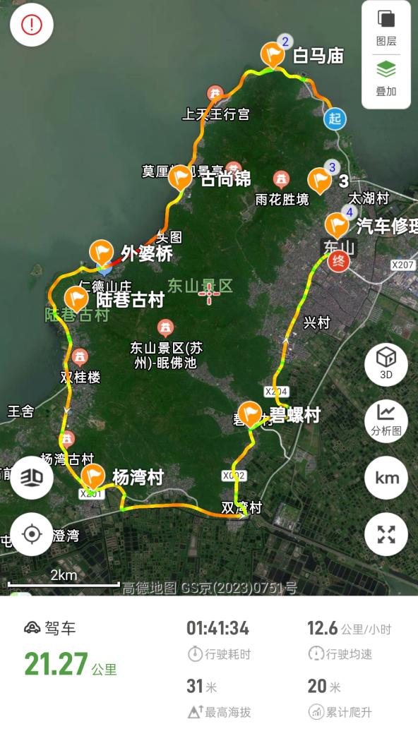 百家乐娱乐城
