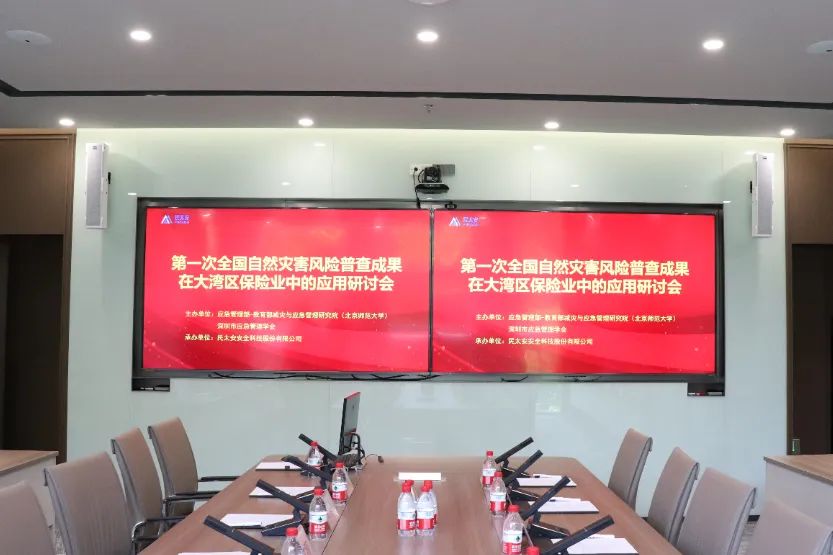 百家乐娱乐城
