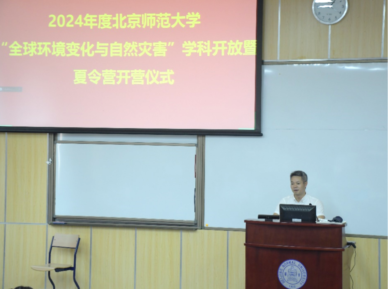 百家乐娱乐城