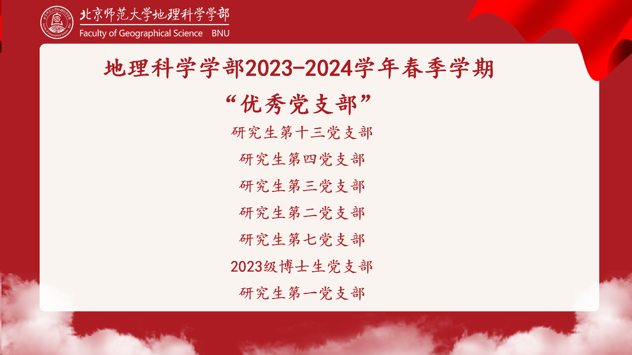 百家乐娱乐城