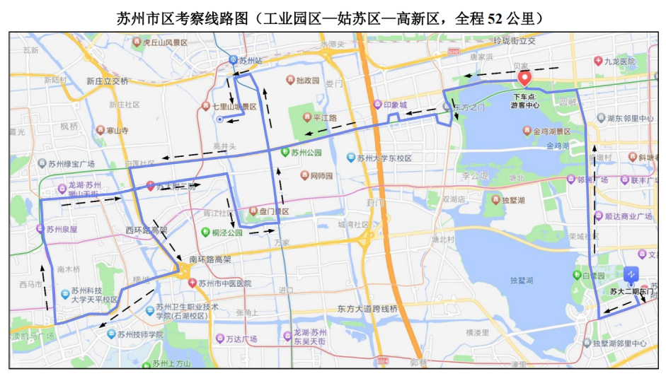 百家乐娱乐城
