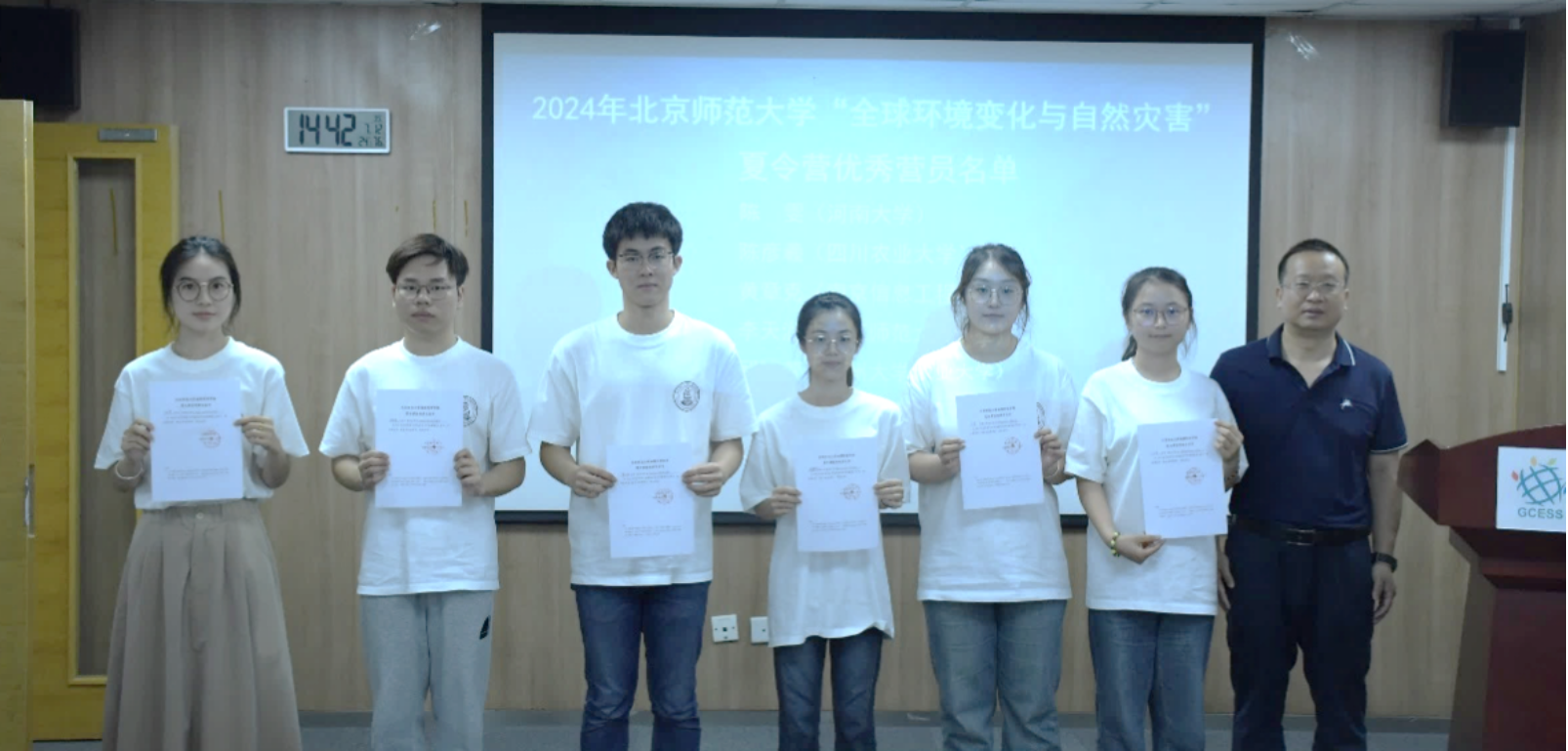 百家乐娱乐城