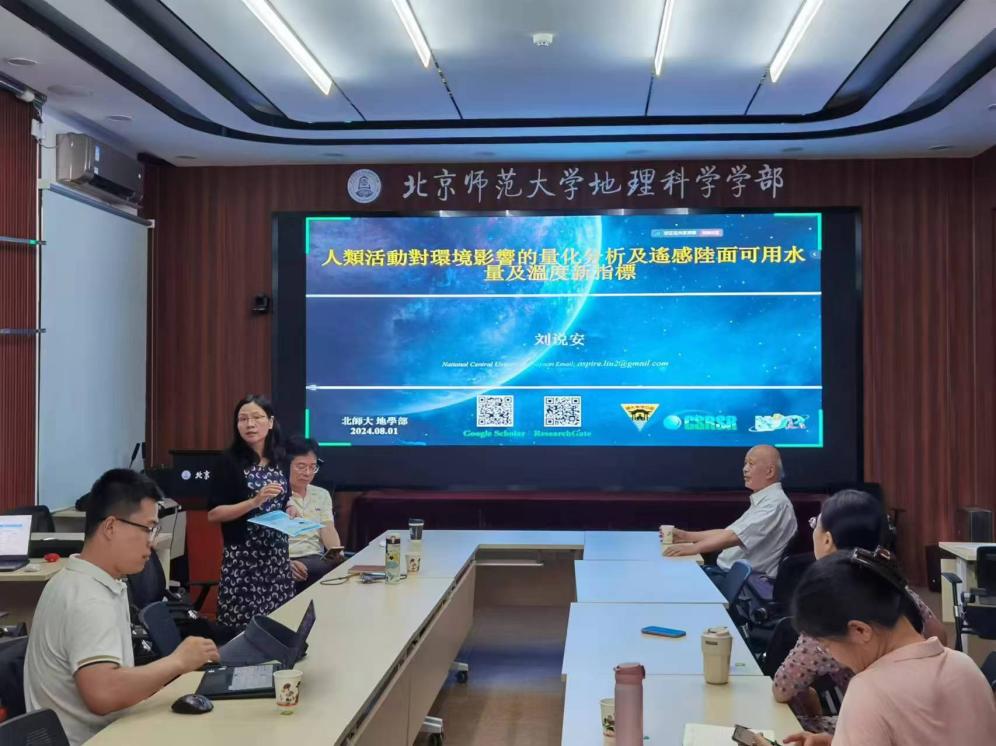 百家乐娱乐城