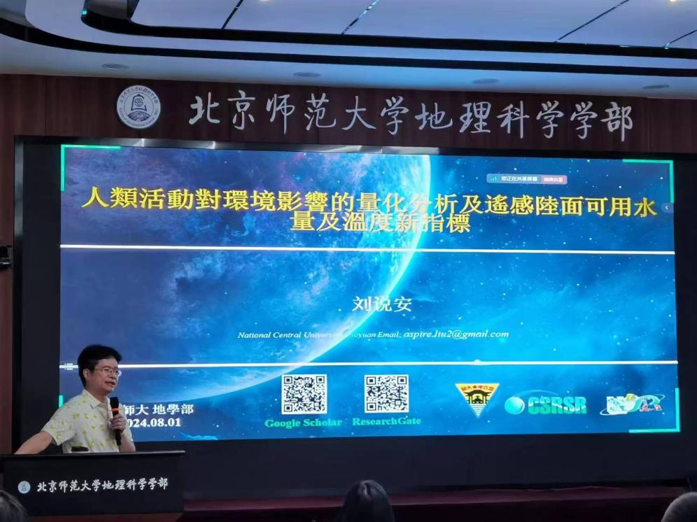 百家乐娱乐城