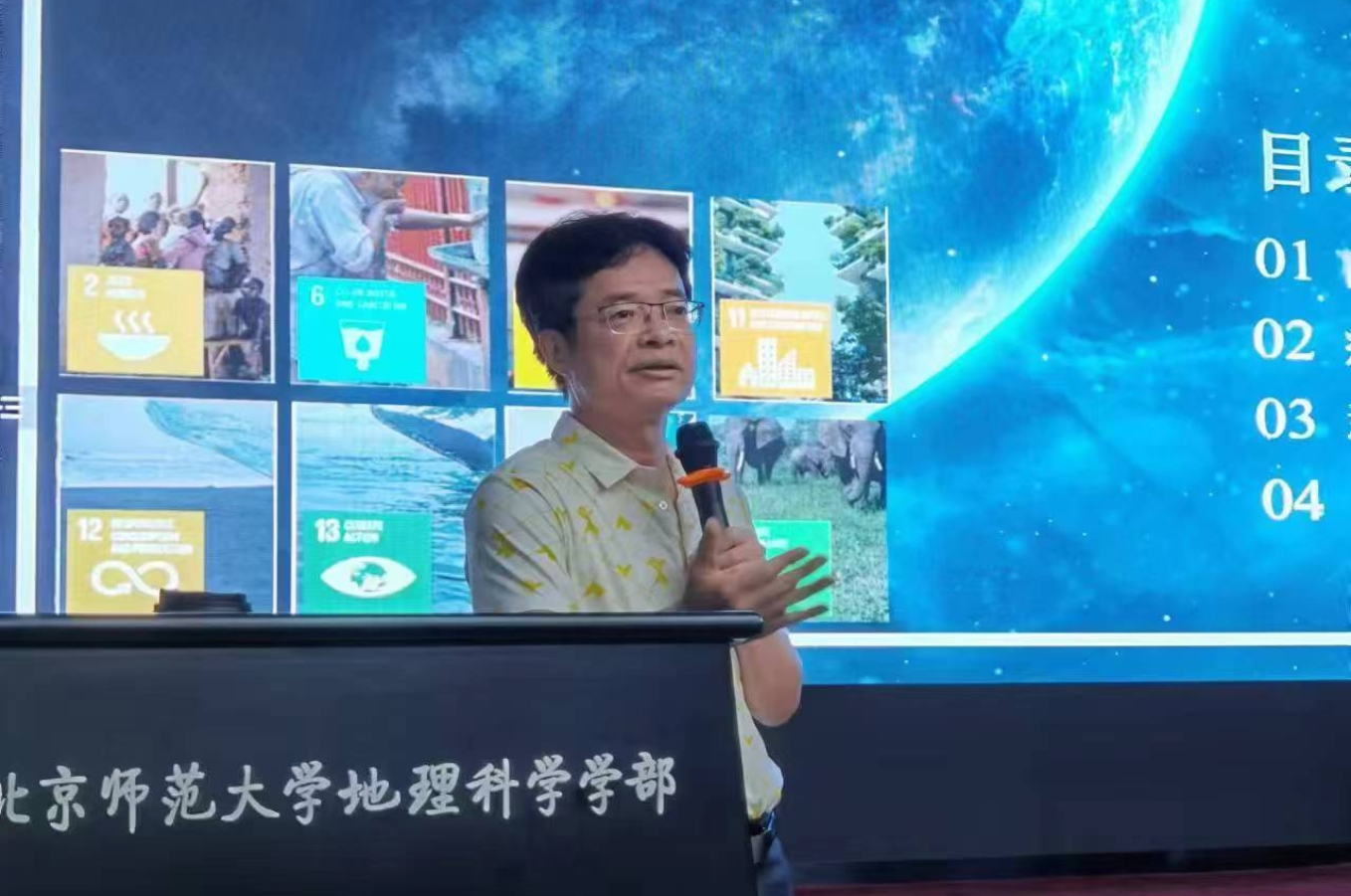 百家乐娱乐城