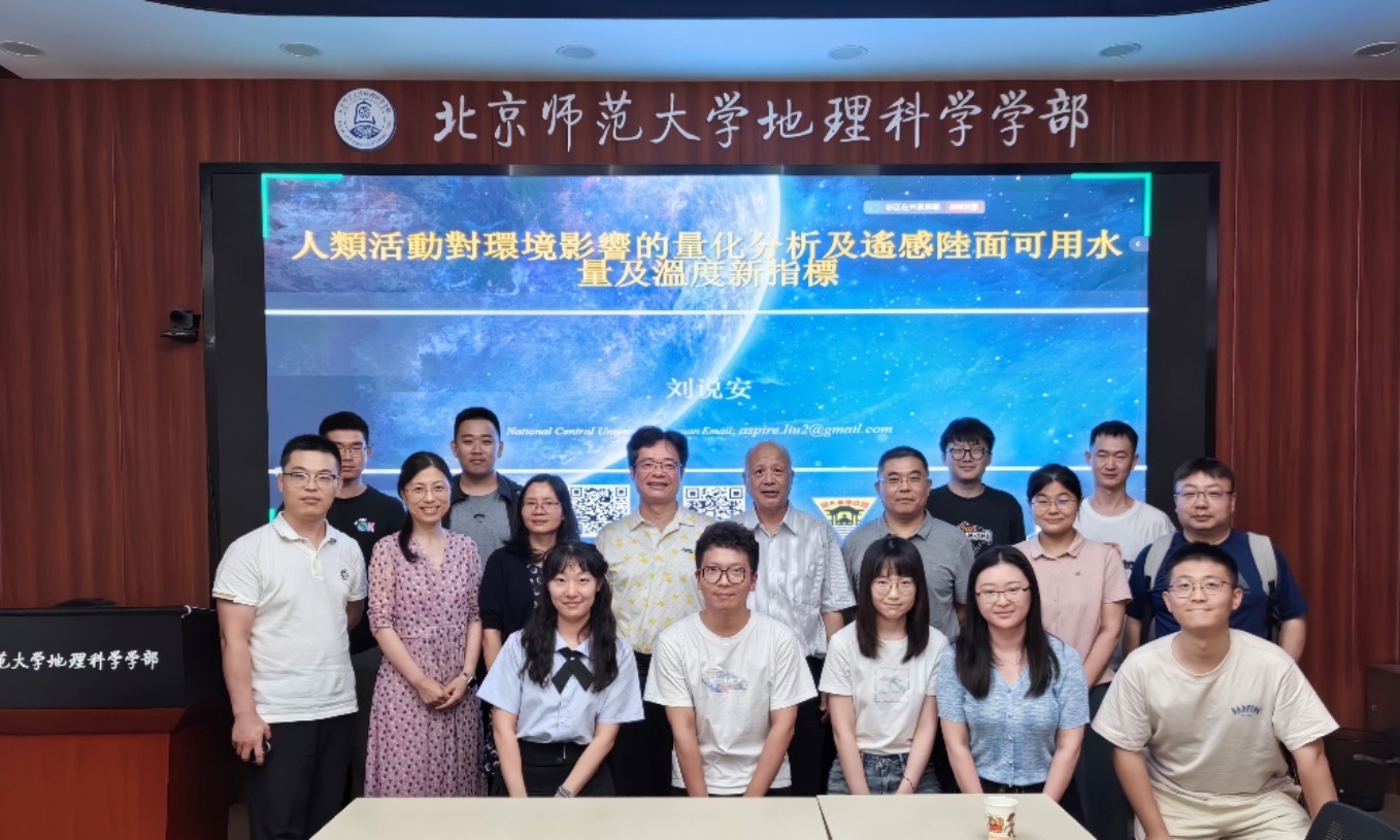 百家乐娱乐城