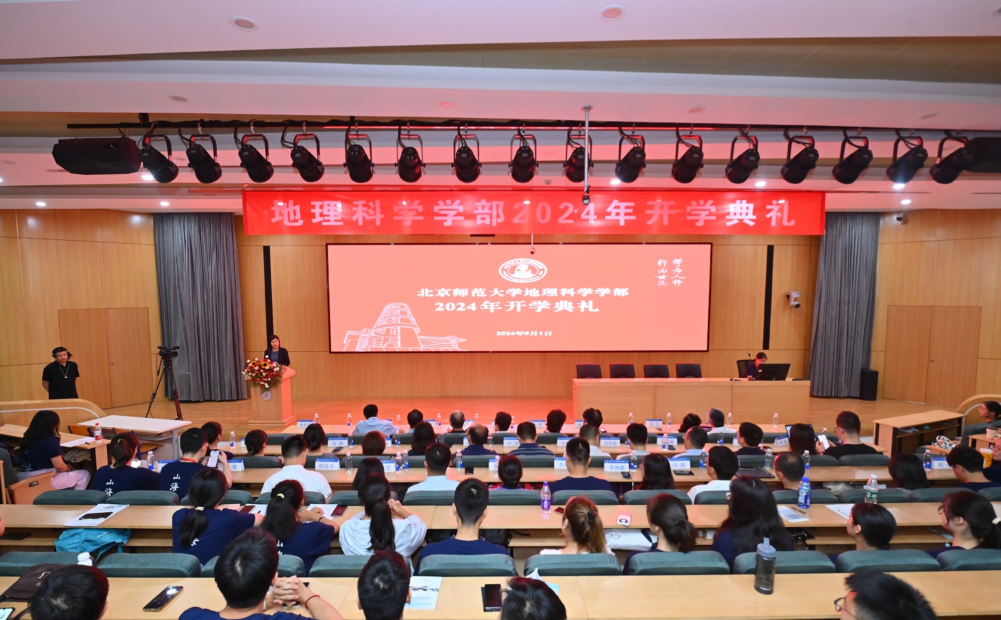百家乐娱乐城