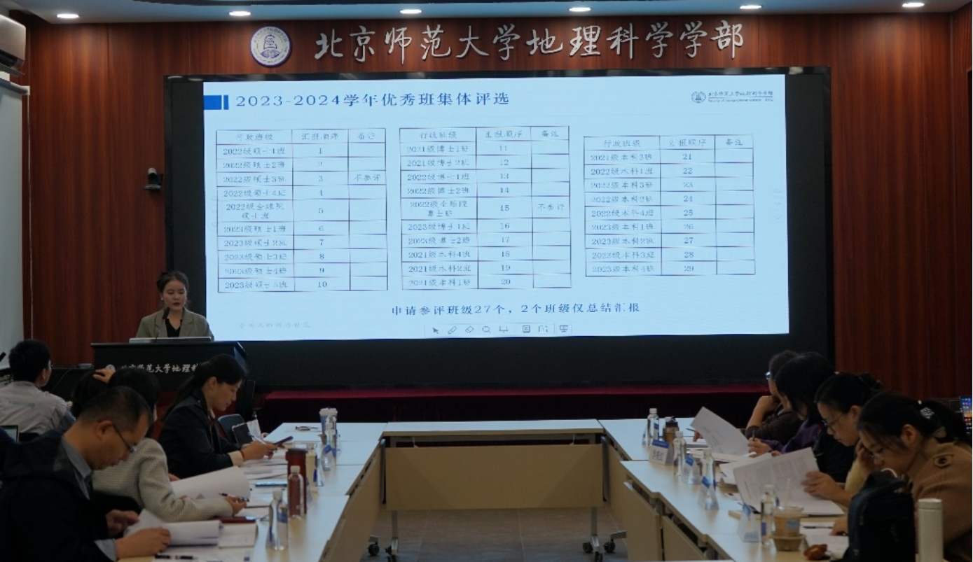 百家乐娱乐城
