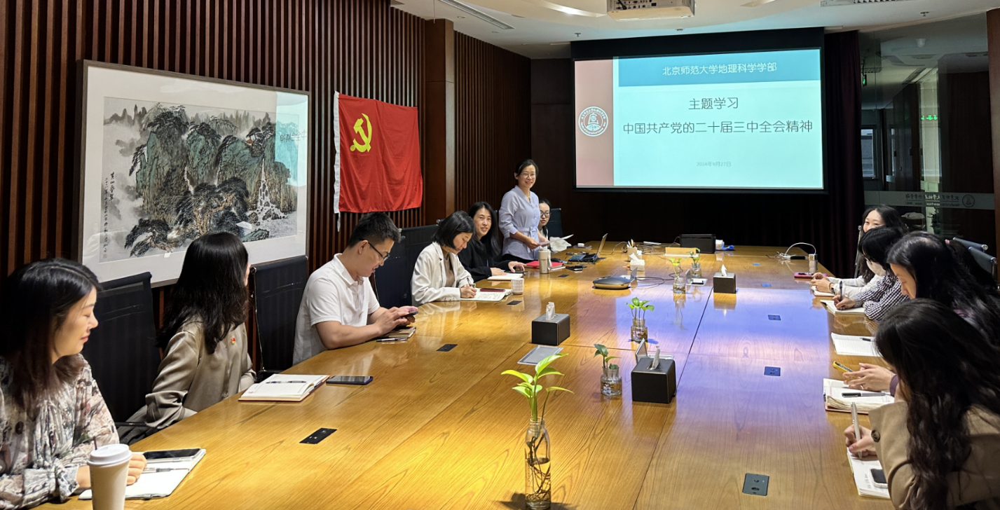 百家乐娱乐城