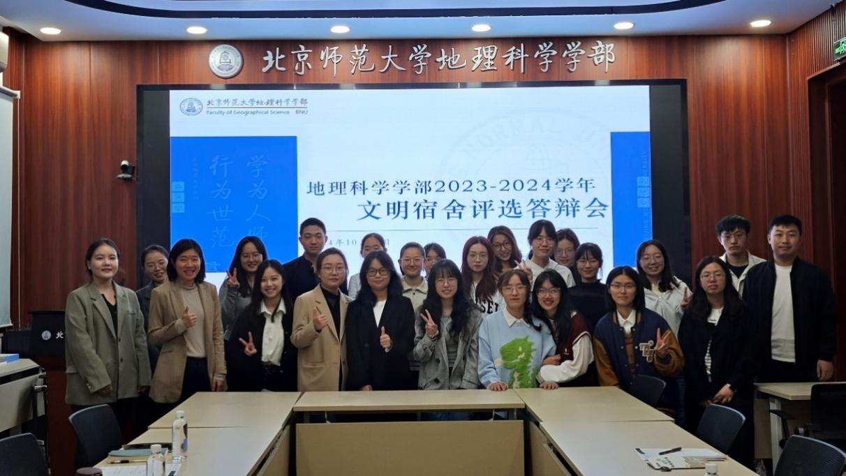百家乐娱乐城