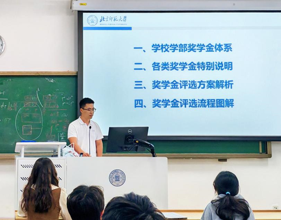 百家乐娱乐城