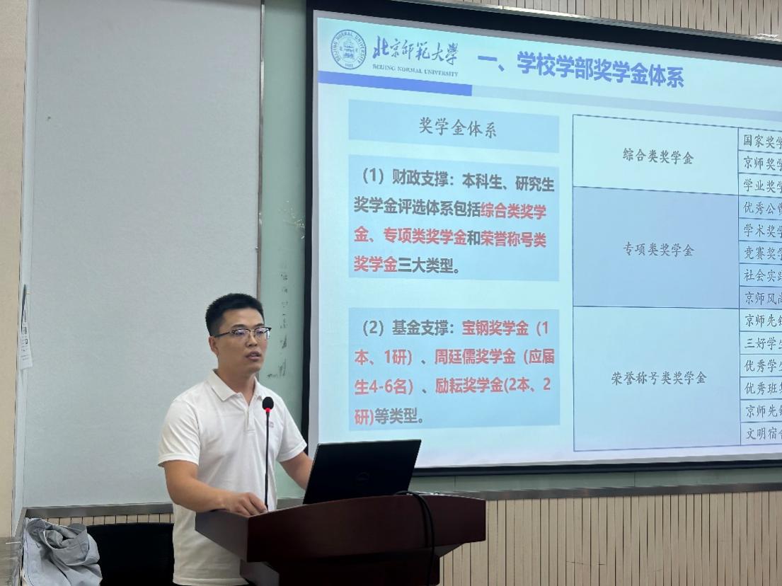 百家乐娱乐城