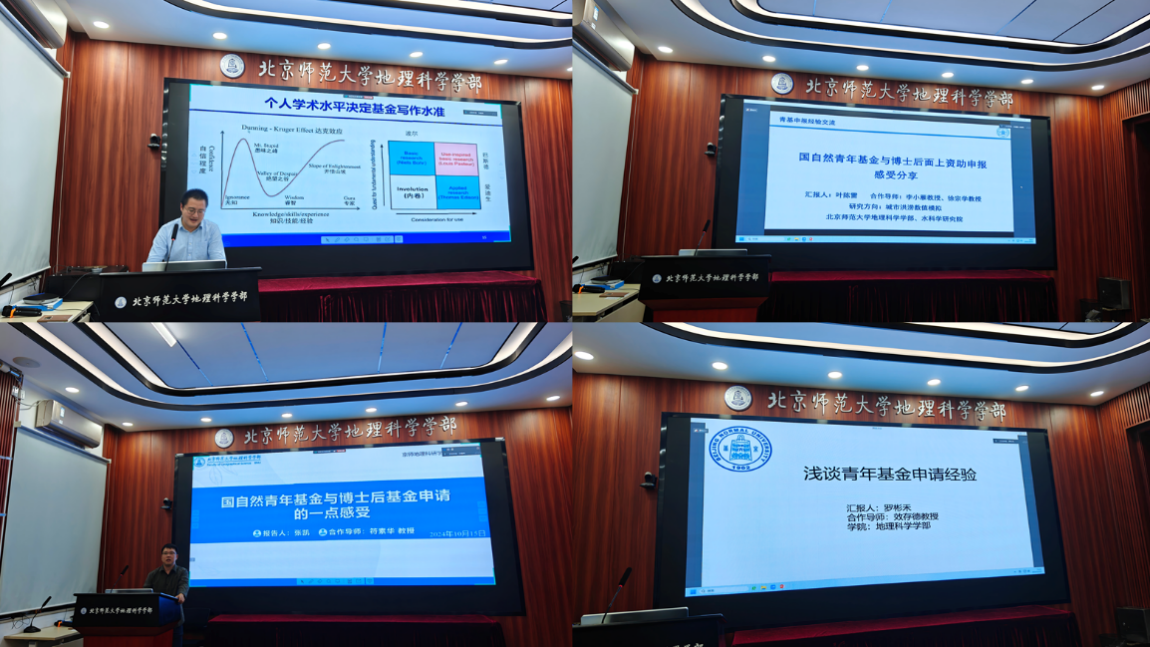 百家乐娱乐城