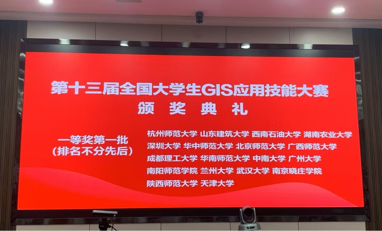 百家乐娱乐城