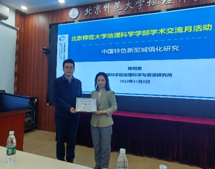 百家乐娱乐城