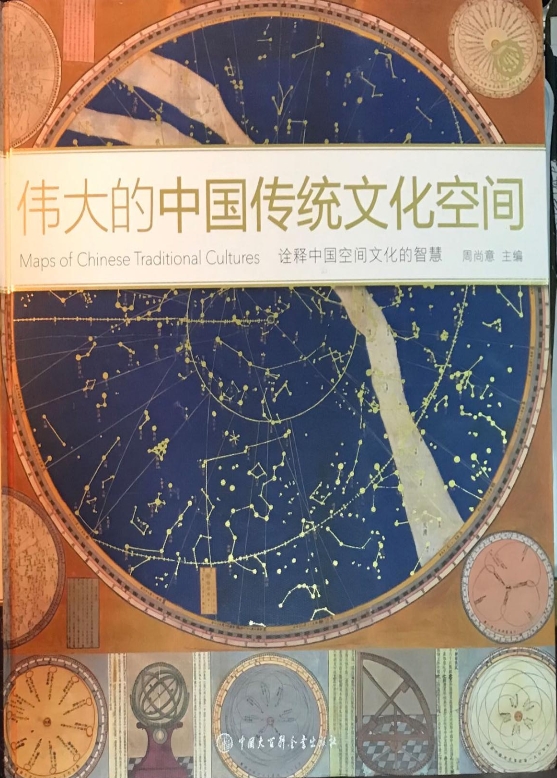 百家乐娱乐城