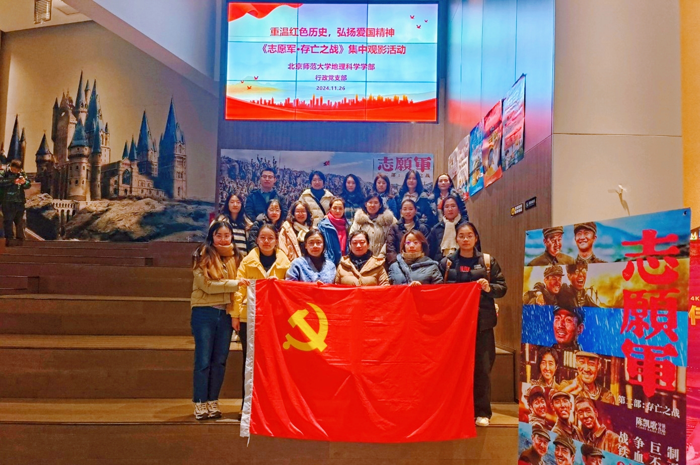 百家乐娱乐城