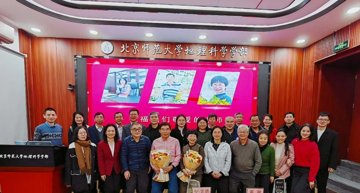 百家乐娱乐城